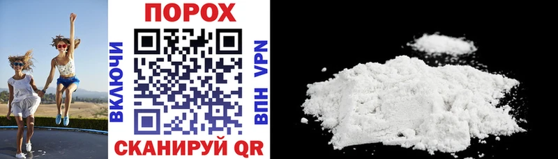 Amphetamine Premium  Купить  Осташков 
