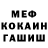 Кетамин VHQ MakarovK Kenes