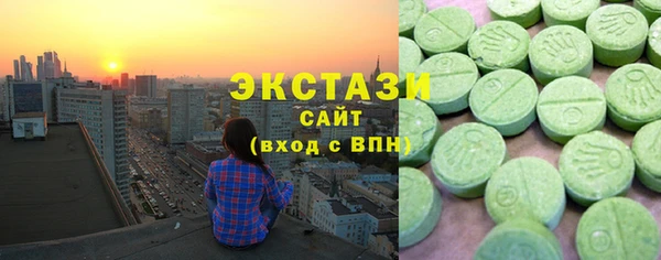 mdma Волосово