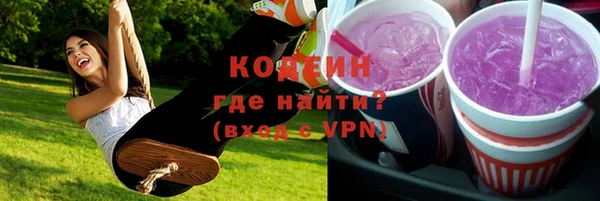 каннабис Горно-Алтайск