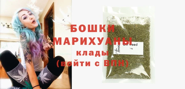 mdma Волосово
