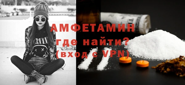 PSILOCYBIN Волоколамск