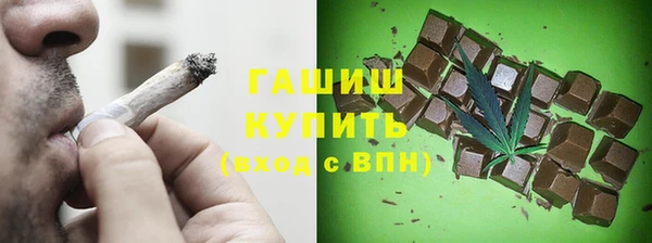 PSILOCYBIN Волоколамск