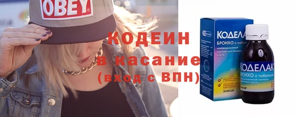 PSILOCYBIN Волоколамск