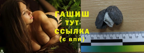 mdma Волосово