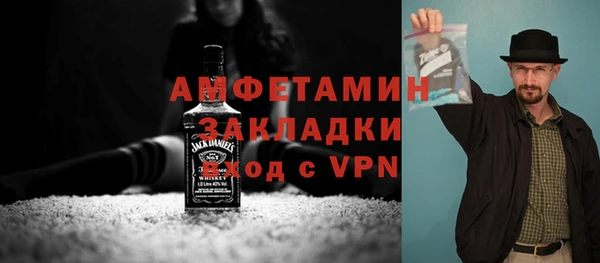 PSILOCYBIN Волоколамск