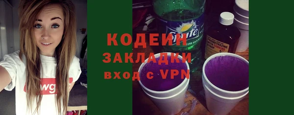 mdma Волосово