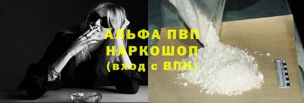 mdma Волосово