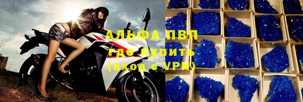 mdma Волосово