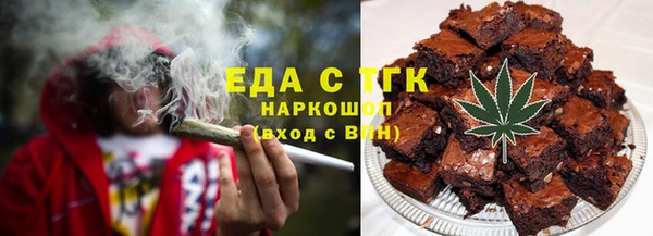марки nbome Володарск