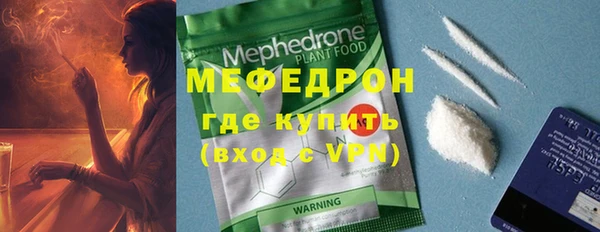марки nbome Володарск